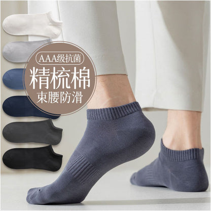 Men s pure cotton socks men s socks deodorizing filter sweat absorbent socks summer thin low cut flats invisible boat socks image 2
