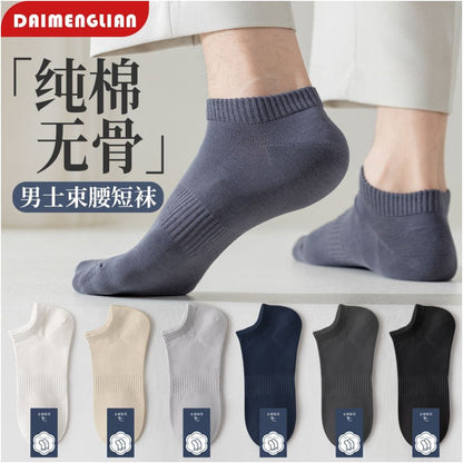 Men s pure cotton socks men s socks deodorizing filter sweat absorbent socks summer thin low cut flats invisible boat socks image 5