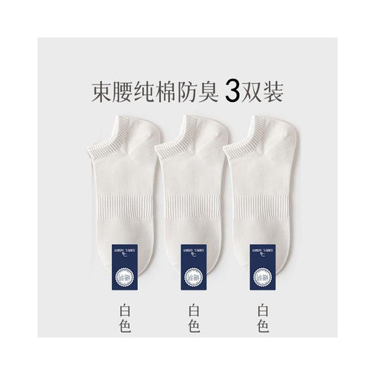 Men s pure cotton socks men s socks deodorizing filter sweat absorbent socks summer thin low cut flats invisible boat socks