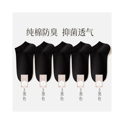 Men s pure cotton socks men s socks deodorizing filter sweat absorbent socks summer thin low cut flats invisible boat socks