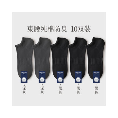 Men s pure cotton socks men s socks deodorizing filter sweat absorbent socks summer thin low cut flats invisible boat socks image 19