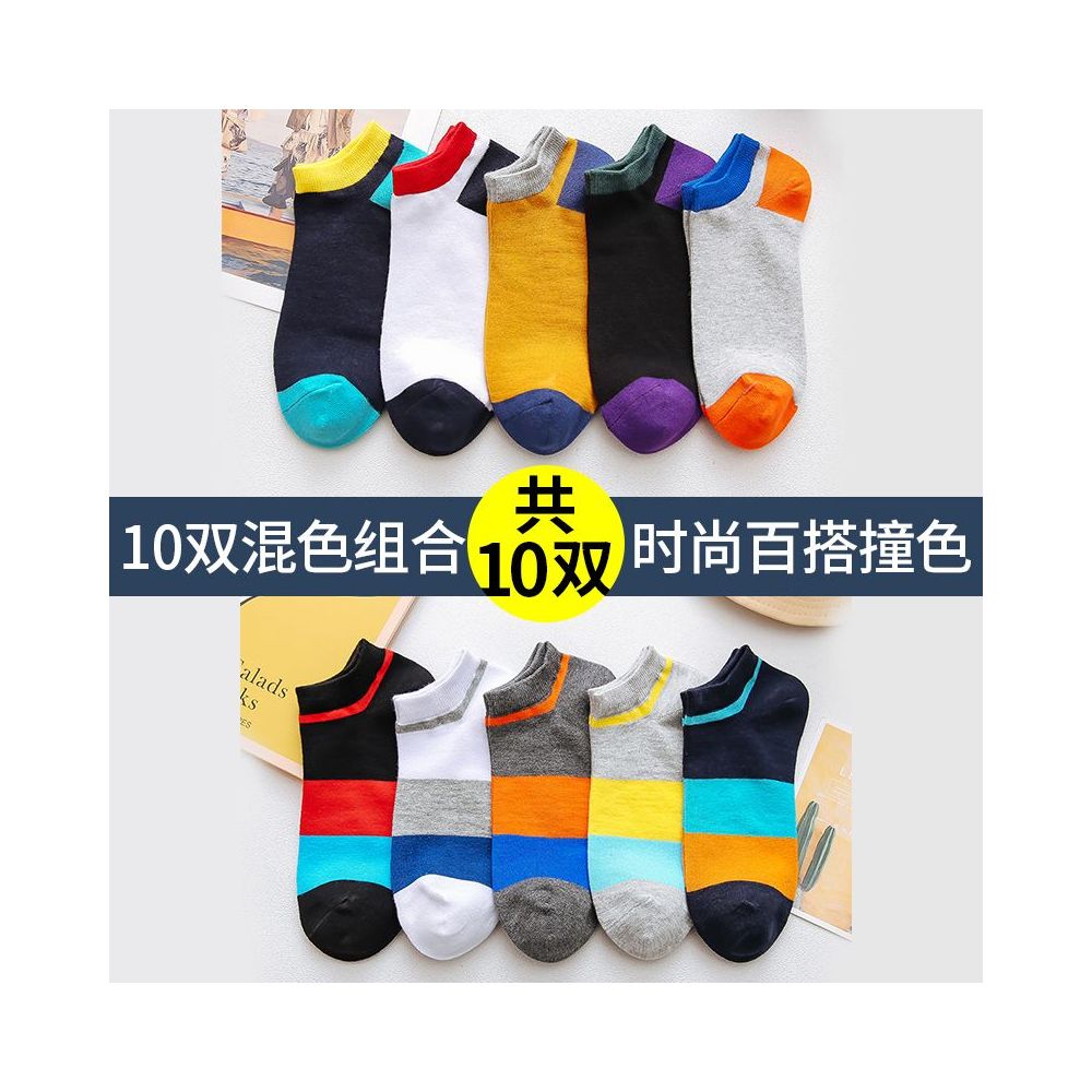 Men s pure cotton socks men s socks deodorizing filter sweat absorbent socks summer thin low cut flats invisible boat socks image 25