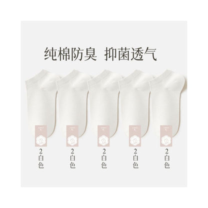Men s pure cotton socks men s socks deodorizing filter sweat absorbent socks summer thin low cut flats invisible boat socks