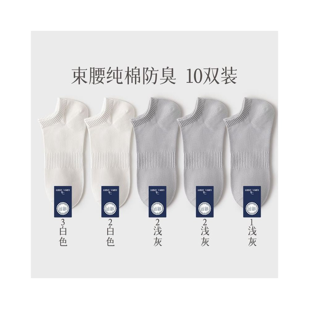 Men s pure cotton socks men s socks deodorizing filter sweat absorbent socks summer thin low cut flats invisible boat socks image 35