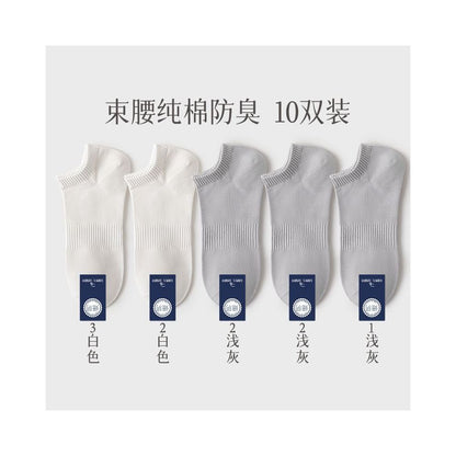 Men s pure cotton socks men s socks deodorizing filter sweat absorbent socks summer thin low cut flats invisible boat socks image 35