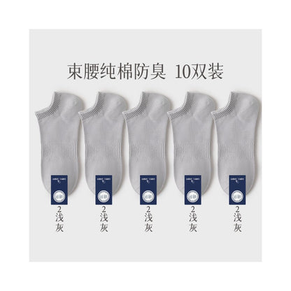 Men s pure cotton socks men s socks deodorizing filter sweat absorbent socks summer thin low cut flats invisible boat socks image 39