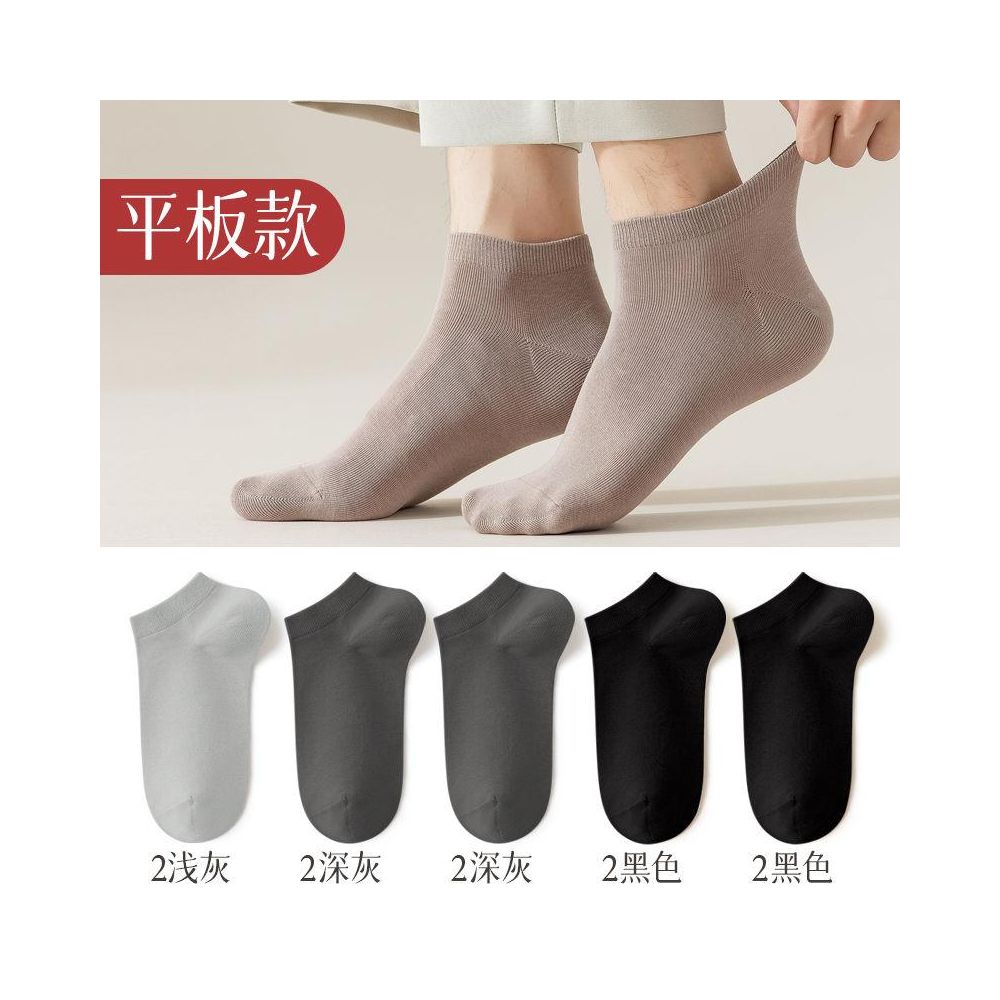 Men s pure cotton socks men s socks deodorizing filter sweat absorbent socks summer thin low cut flats invisible boat socks image 57
