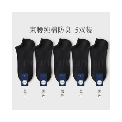 Men s pure cotton socks men s socks deodorizing filter sweat absorbent socks summer thin low cut flats invisible boat socks image 61