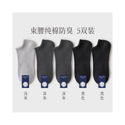 Men s pure cotton socks men s socks deodorizing filter sweat absorbent socks summer thin low cut flats invisible boat socks image 63