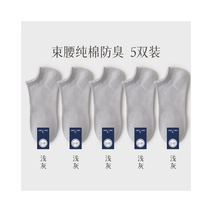 Men s pure cotton socks men s socks deodorizing filter sweat absorbent socks summer thin low cut flats invisible boat socks