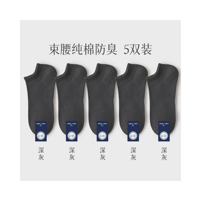 Men s pure cotton socks men s socks deodorizing filter sweat absorbent socks summer thin low cut flats invisible boat socks image 73