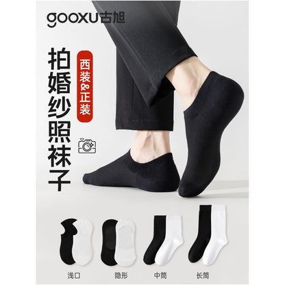 Men s summer thin pure cotton formal socks for wedding photos specially designed for men s suits matching leather shoes invisible boat socks image 1
