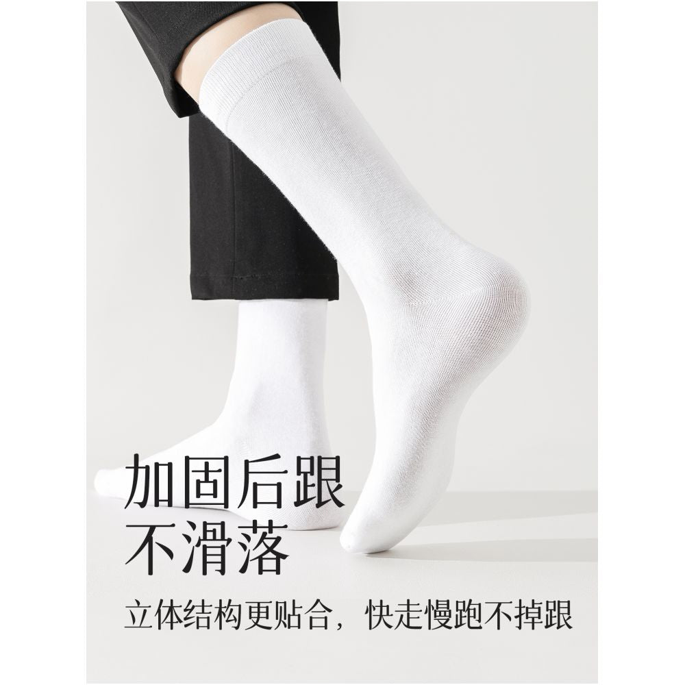 Men s summer thin pure cotton formal socks for wedding photos specially designed for men s suits matching leather shoes invisible boat socks image 5