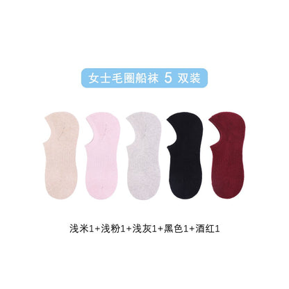 Men s socks invisible socks terry cotton bottom socks anti falling heel glue men s socks low cut socks shallow socks sweat absorbent terry socks image 34