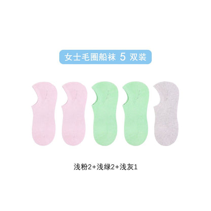Men s socks invisible socks terry cotton bottom socks anti falling heel glue men s socks low cut socks shallow socks sweat absorbent terry socks image 42