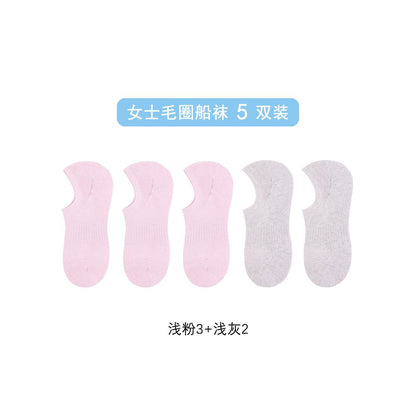 Men s socks invisible socks terry cotton bottom socks anti falling heel glue men s socks low cut socks shallow socks sweat absorbent terry socks image 46