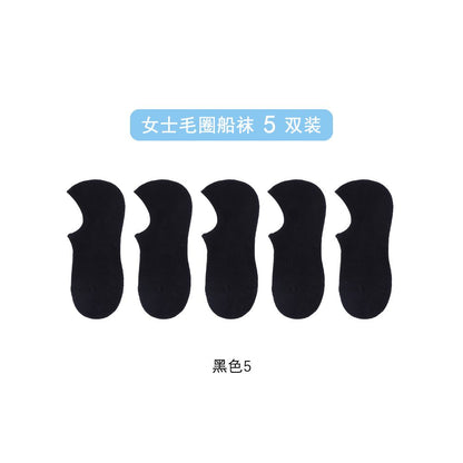 Men s socks invisible socks terry cotton bottom socks anti falling heel glue men s socks low cut socks shallow socks sweat absorbent terry socks