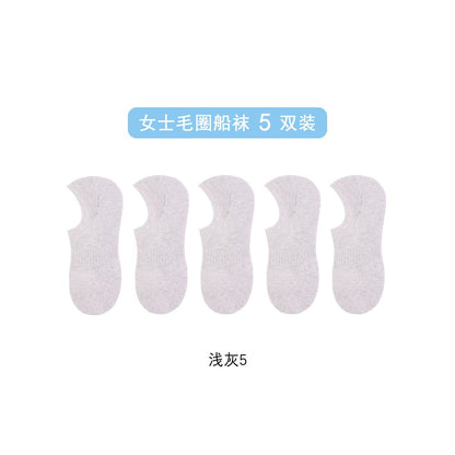 Men s socks invisible socks terry cotton bottom socks anti falling heel glue men s socks low cut socks shallow socks sweat absorbent terry socks