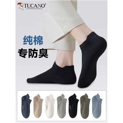 Men s 7a antibacterial cotton ankle socks summer anti odor thin low cut invisible no slip mesh boat socks for sports image 1