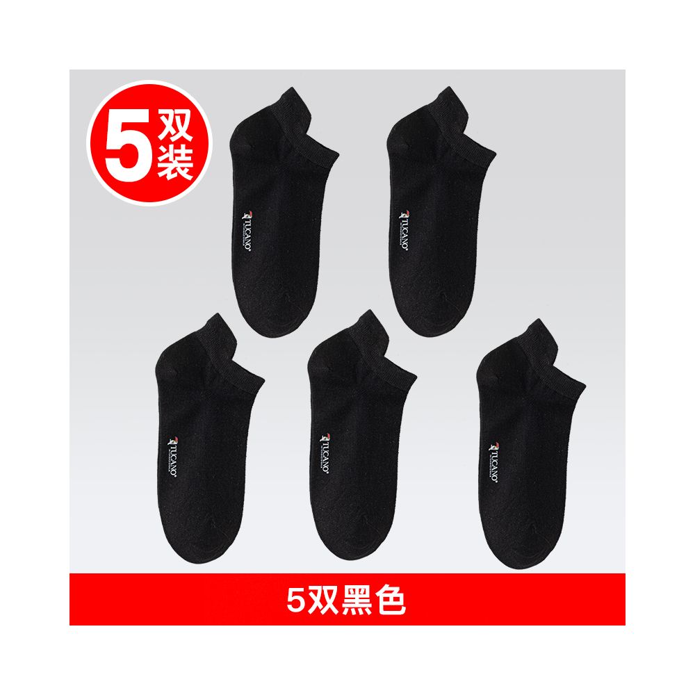Men s 7a antibacterial cotton ankle socks summer anti odor thin low cut invisible no slip mesh boat socks for sports