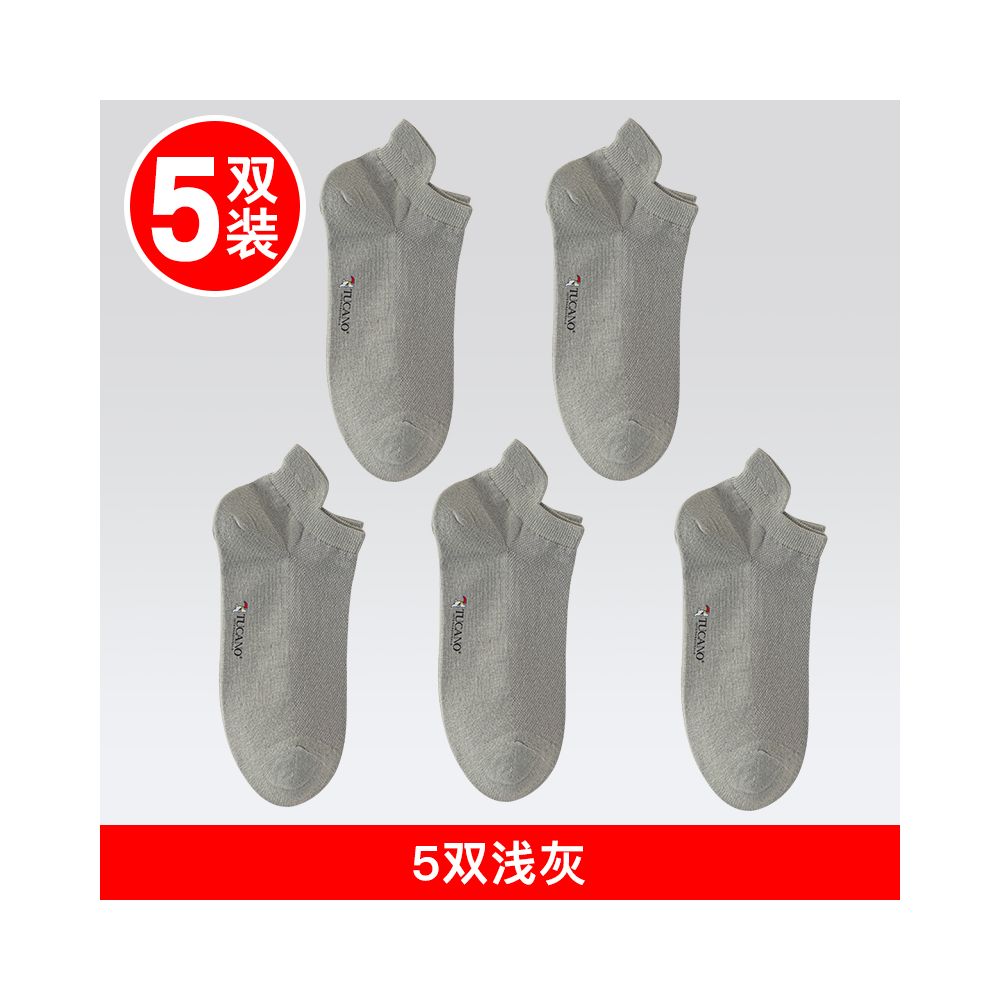 Men s 7a antibacterial cotton ankle socks summer anti odor thin low cut invisible no slip mesh boat socks for sports image 11