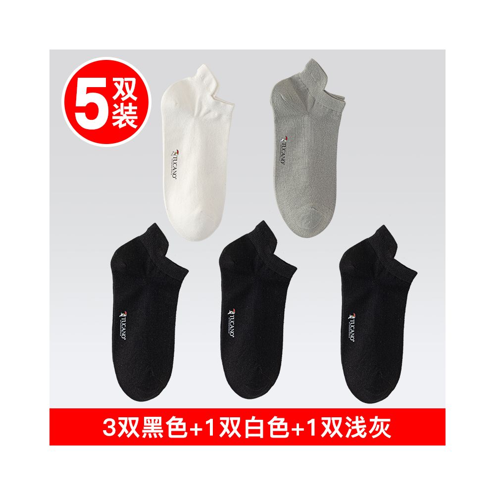 Men s 7a antibacterial cotton ankle socks summer anti odor thin low cut invisible no slip mesh boat socks for sports image 16