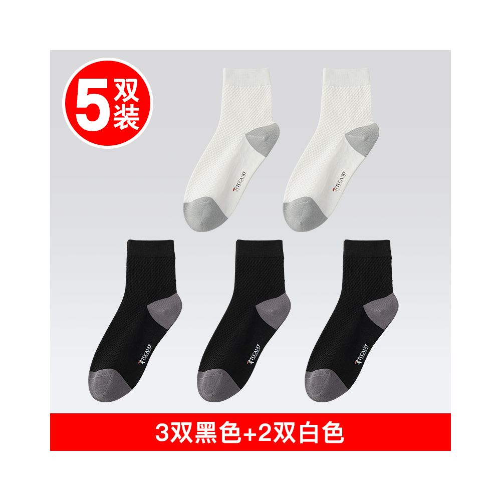 Men s 7a antibacterial cotton ankle socks summer anti odor thin low cut invisible no slip mesh boat socks for sports image 36