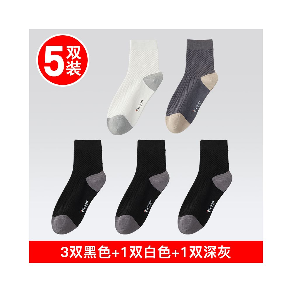 Men s 7a antibacterial cotton ankle socks summer anti odor thin low cut invisible no slip mesh boat socks for sports