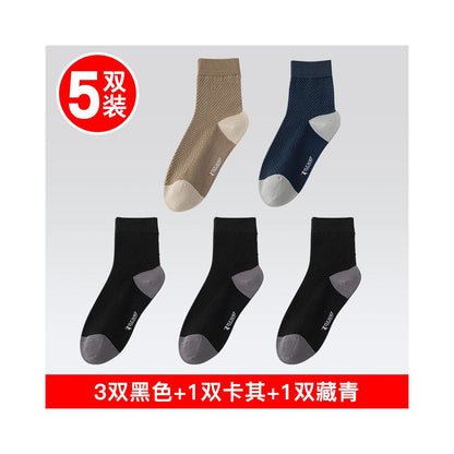 Men s 7a antibacterial cotton ankle socks summer anti odor thin low cut invisible no slip mesh boat socks for sports image 44
