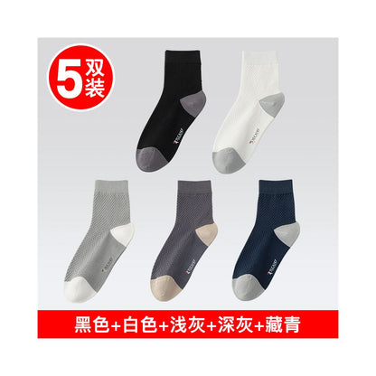 Men s 7a antibacterial cotton ankle socks summer anti odor thin low cut invisible no slip mesh boat socks for sports image 48