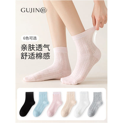 Ancient and modern socks women s boat socks summer thin style non falling heel antibacterial anti pure odor cotton invisible traceless mesh socks image 1