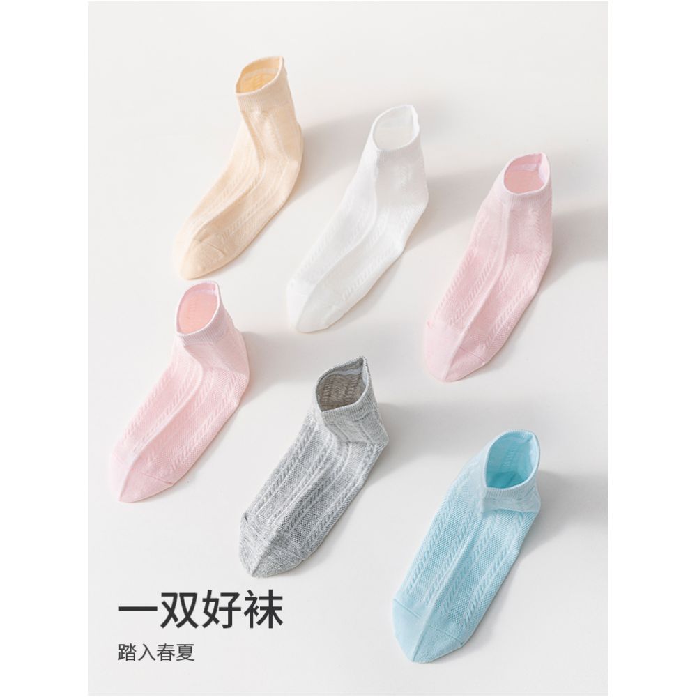 Ancient and modern socks women s boat socks summer thin style non falling heel antibacterial anti pure odor cotton invisible traceless mesh socks image 5