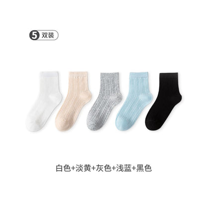 Ancient and modern socks women s boat socks summer thin style non falling heel antibacterial anti pure odor cotton invisible traceless mesh socks