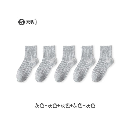 Ancient and modern socks women s boat socks summer thin style non falling heel antibacterial anti pure odor cotton invisible traceless mesh socks image 14