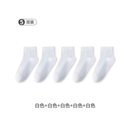 Ancient and modern socks women s boat socks summer thin style non falling heel antibacterial anti pure odor cotton invisible traceless mesh socks image 16