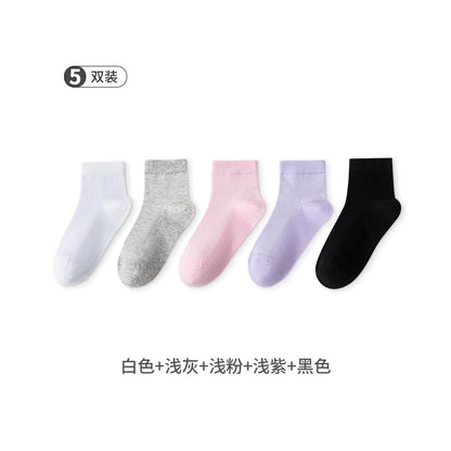 Ancient and modern socks women s boat socks summer thin style non falling heel antibacterial anti pure odor cotton invisible traceless mesh socks
