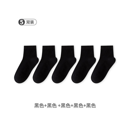 Ancient and modern socks women s boat socks summer thin style non falling heel antibacterial anti pure odor cotton invisible traceless mesh socks image 22