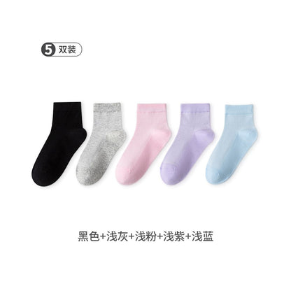 Ancient and modern socks women s boat socks summer thin style non falling heel antibacterial anti pure odor cotton invisible traceless mesh socks