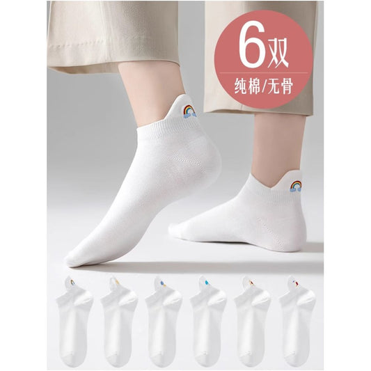 Hengyuanxiang seamless cotton ankle socks for women antibacterial thin breathable non slip perfect for spring summer sports