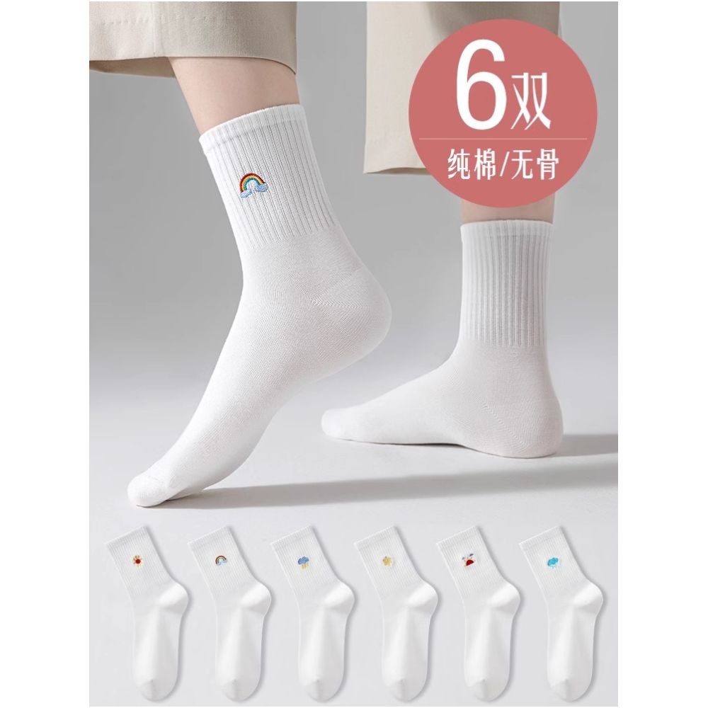 Hengyuanxiang seamless cotton ankle socks for women antibacterial thin breathable non slip perfect for spring summer sports image 10