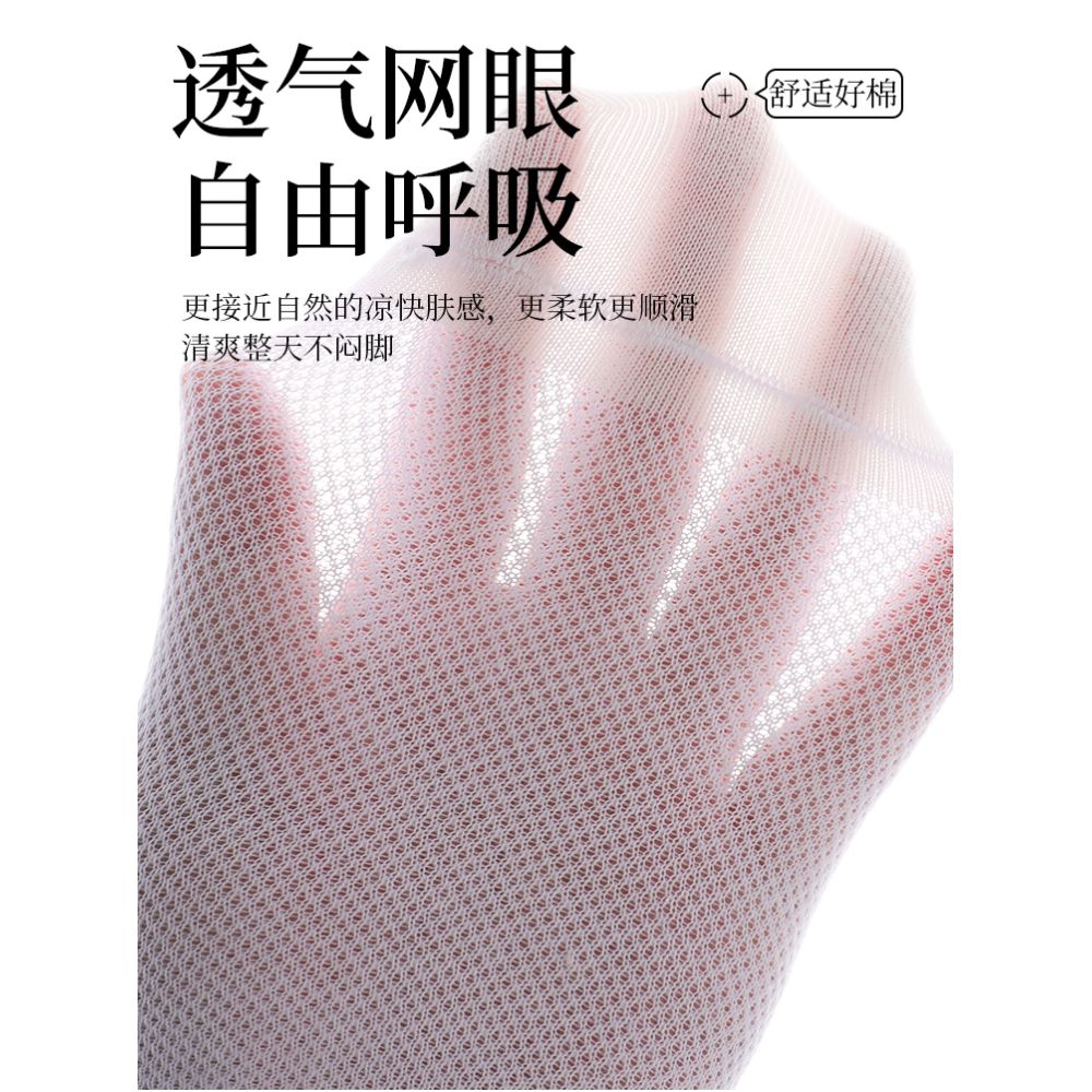 Langsha women s summer thin ankle socks pure cotton low cut invisible socks 2025 new summer black women s socks image 3