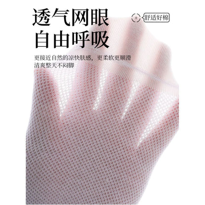 Langsha women s summer thin ankle socks pure cotton low cut invisible socks 2025 new summer black women s socks image 3