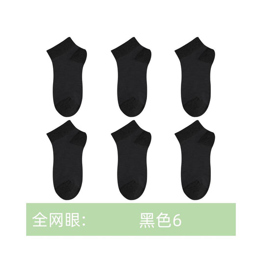 Langsha women s summer thin ankle socks pure cotton low cut invisible socks 2025 new summer black women s socks