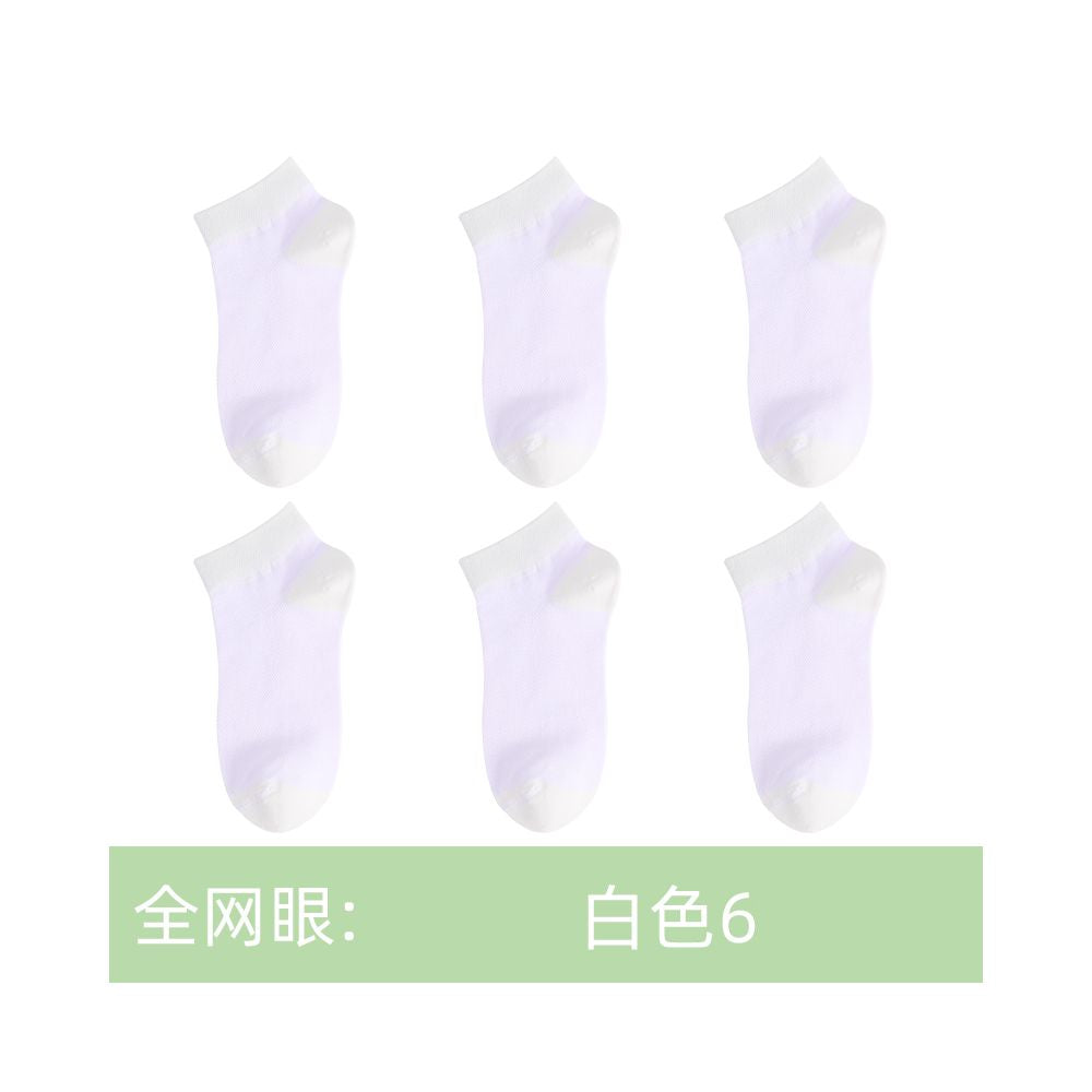 Langsha women s summer thin ankle socks pure cotton low cut invisible socks 2025 new summer black women s socks
