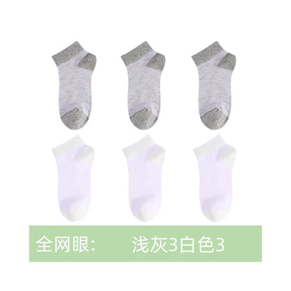 Langsha women s summer thin ankle socks pure cotton low cut invisible socks 2025 new summer black women s socks