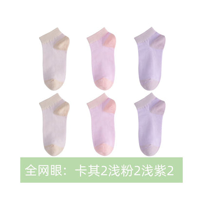 Langsha women s summer thin ankle socks pure cotton low cut invisible socks 2025 new summer black women s socks image 19