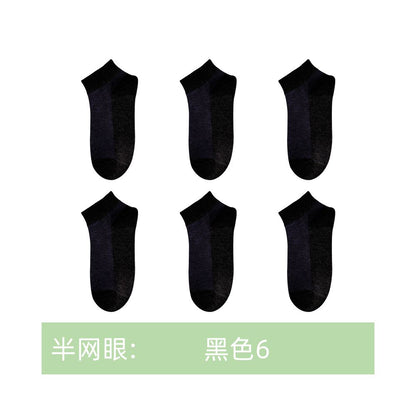 Langsha women s summer thin ankle socks pure cotton low cut invisible socks 2025 new summer black women s socks