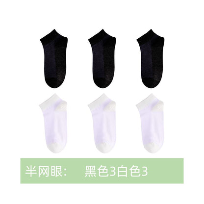 Langsha women s summer thin ankle socks pure cotton low cut invisible socks 2025 new summer black women s socks image 22