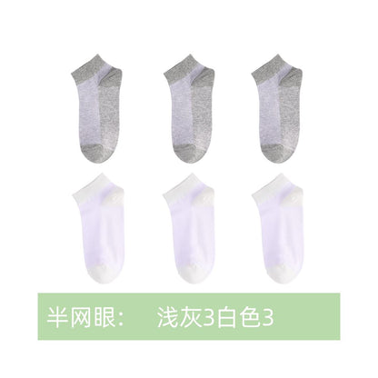Langsha women s summer thin ankle socks pure cotton low cut invisible socks 2025 new summer black women s socks image 27