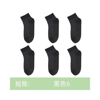 Langsha women s summer thin ankle socks pure cotton low cut invisible socks 2025 new summer black women s socks image 34